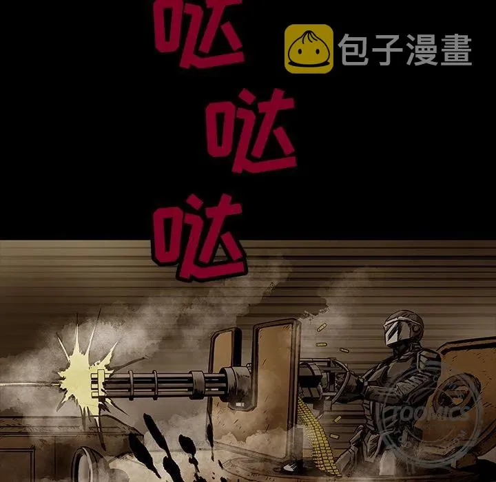 22 第30页