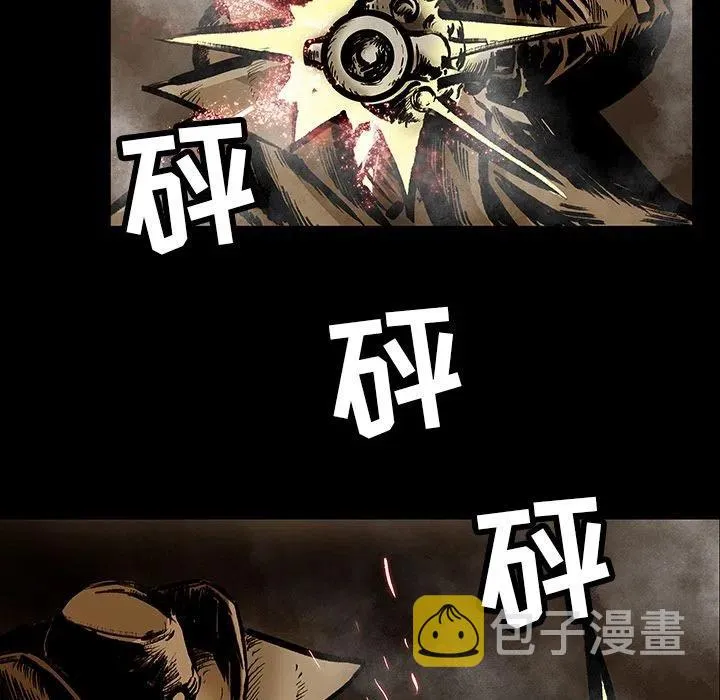 22 第38页