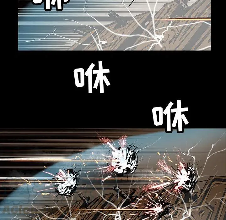 22 第41页