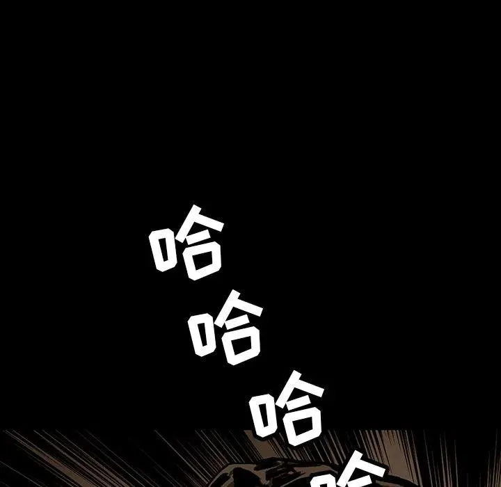 22 第44页