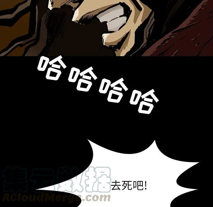 22 第49页