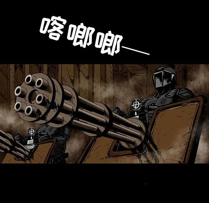 22 第51页