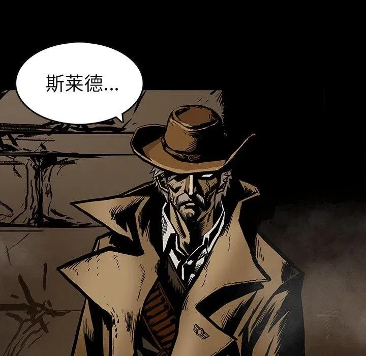 22 第52页