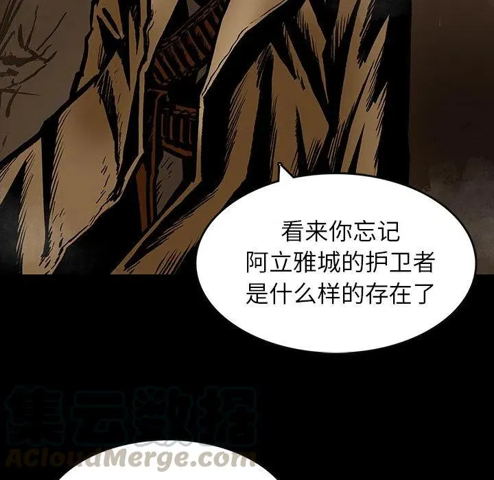 22 第53页
