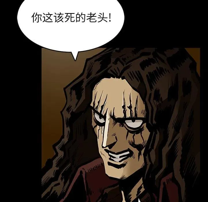 22 第54页