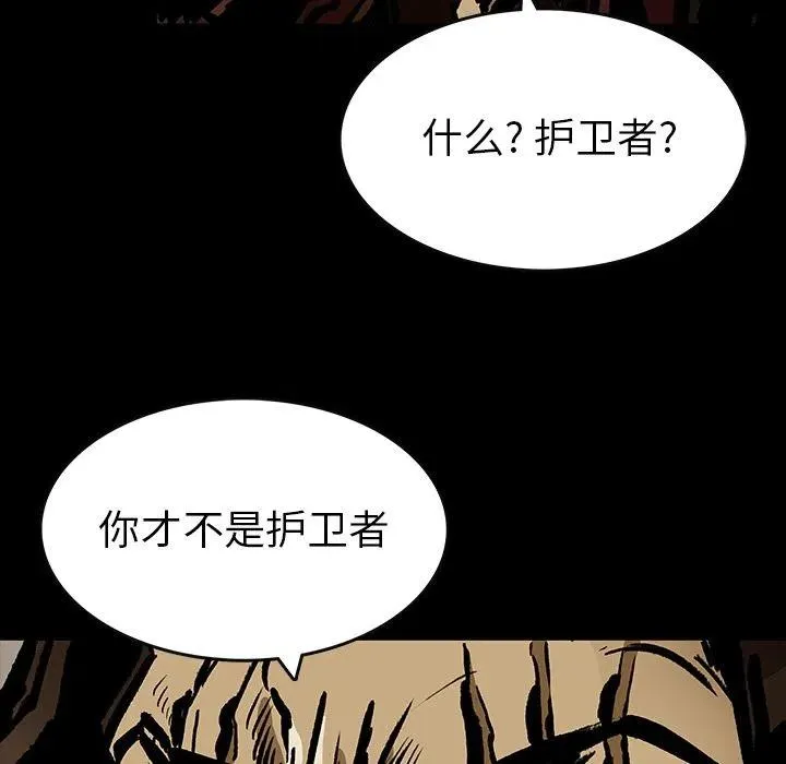 22 第55页