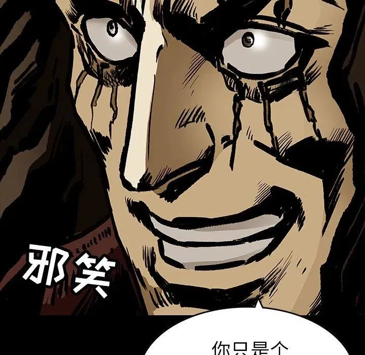22 第56页