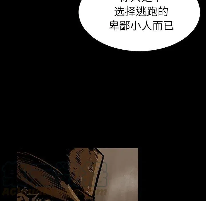 22 第57页