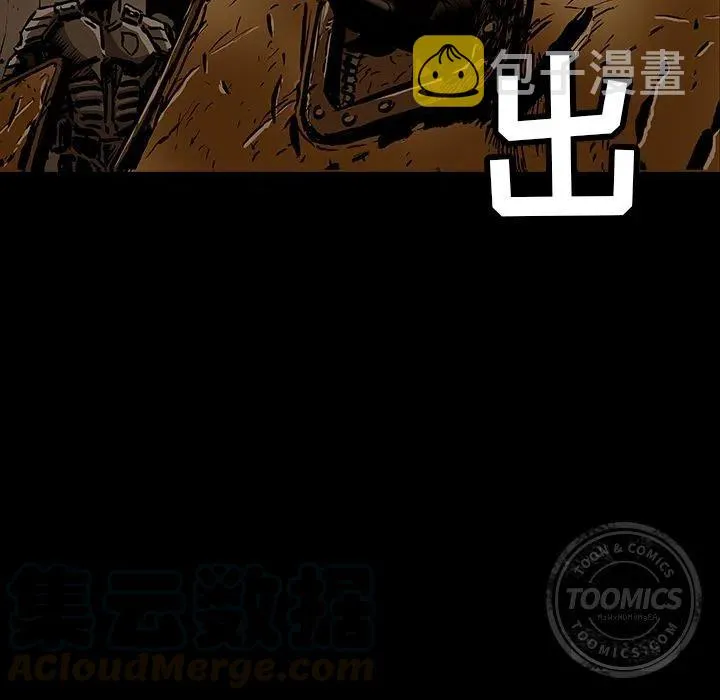 22 第61页