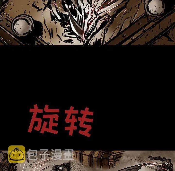 22 第64页