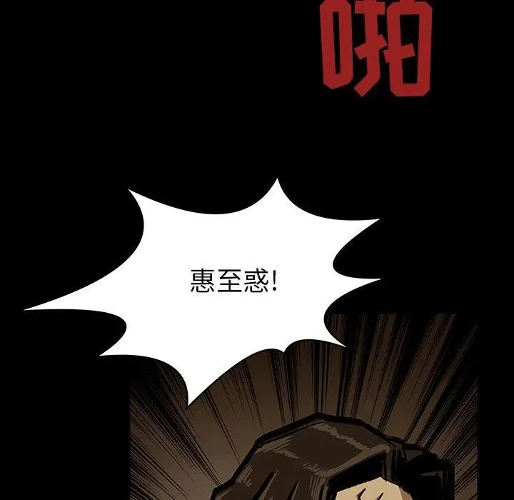 22 第66页