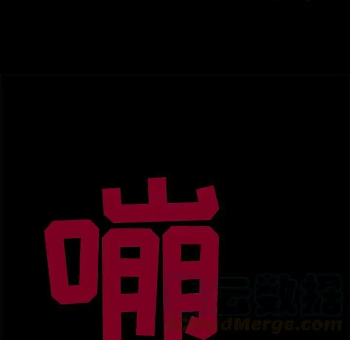 22 第77页