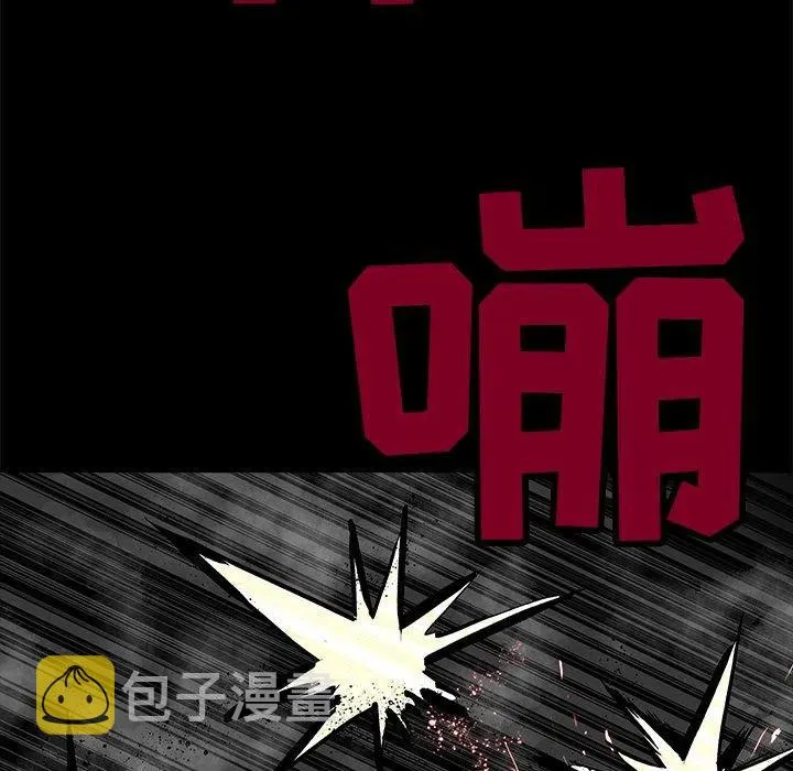 22 第78页