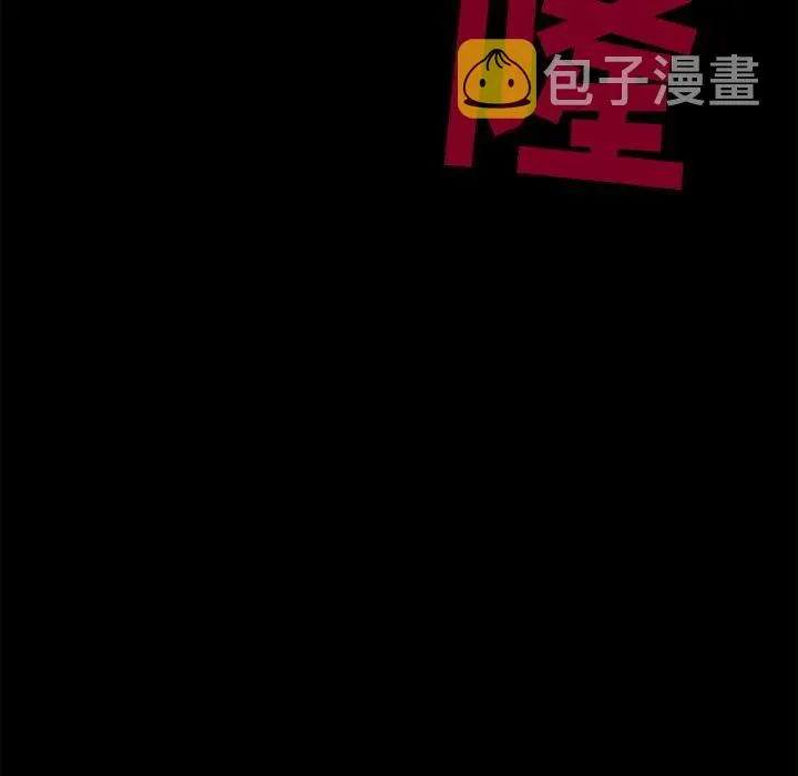 22 第96页