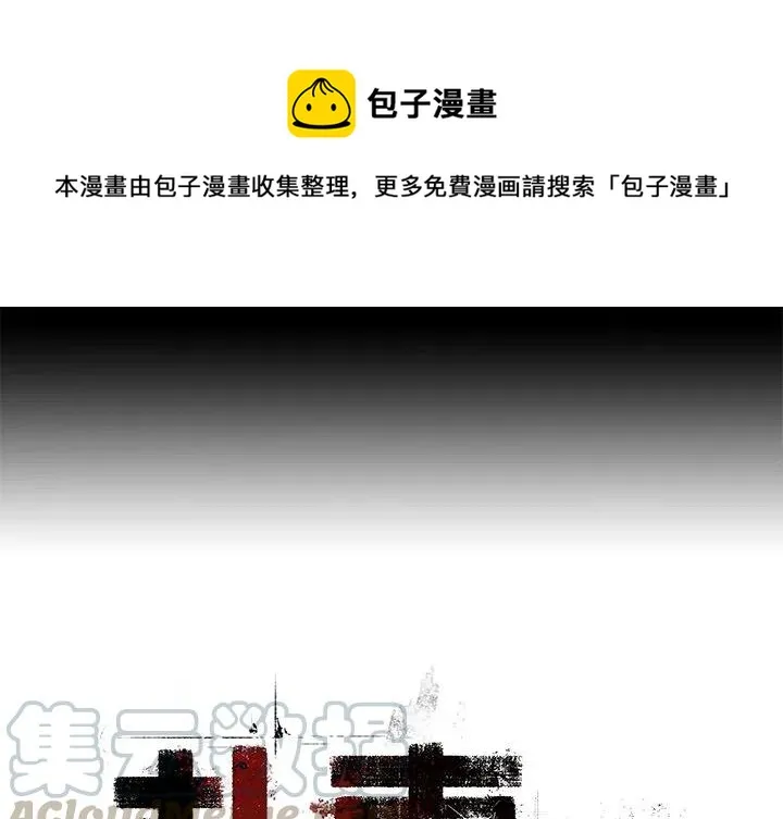 23 第1页