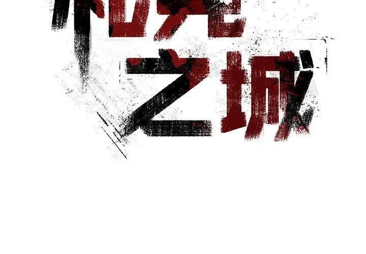 23 第2页