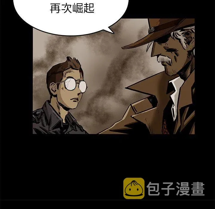 23 第31页