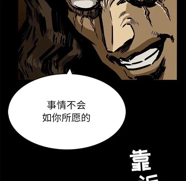 23 第34页