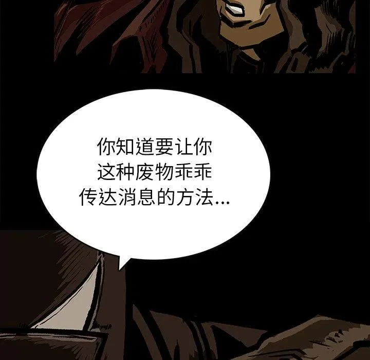 23 第36页