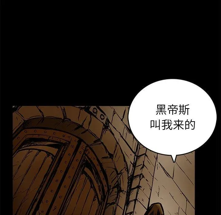 23 第60页