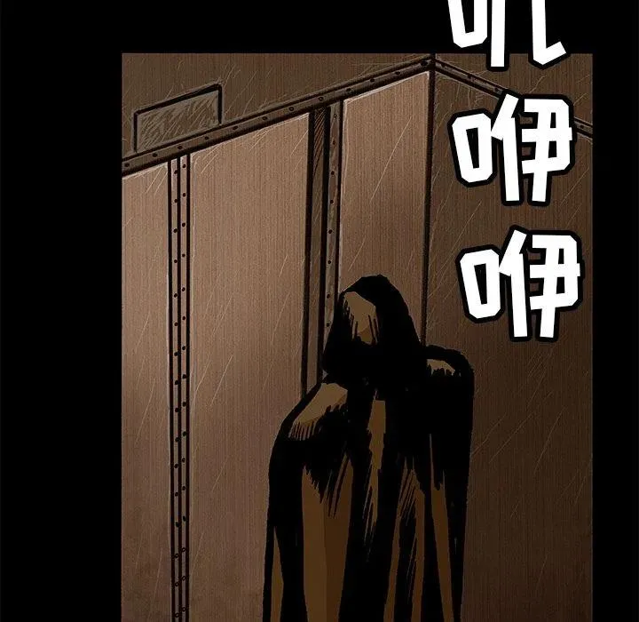 23 第74页