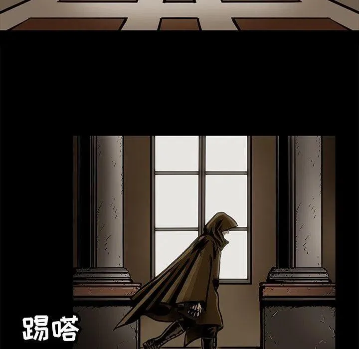 23 第80页