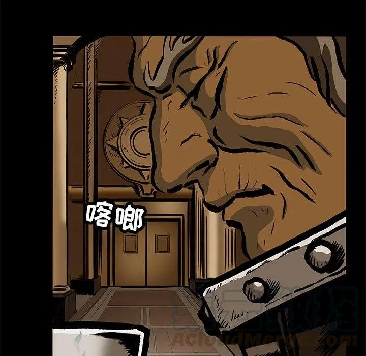 23 第97页