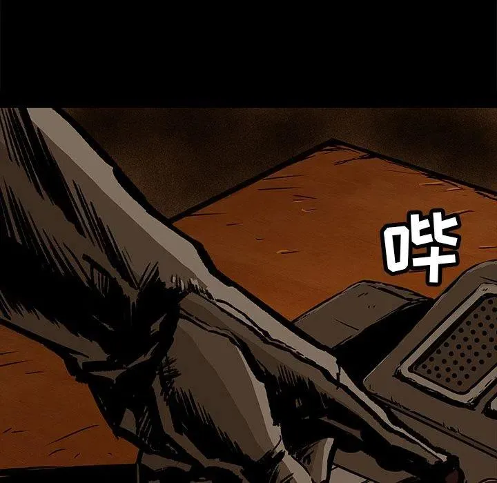 23 第99页