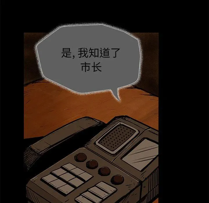 23 第103页