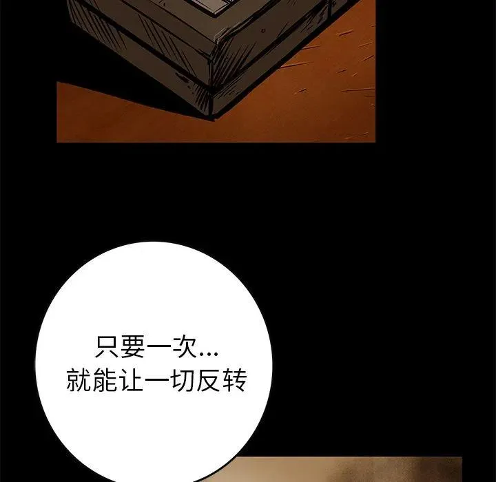 23 第104页