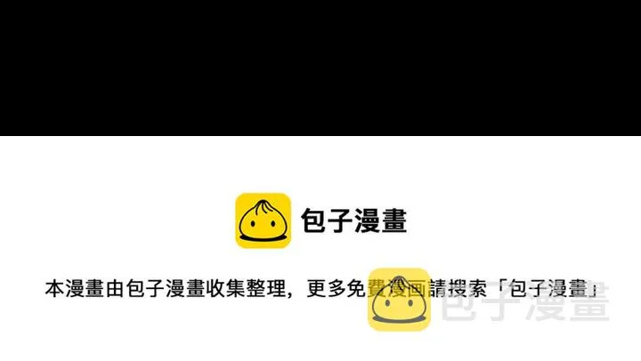 23 第112页