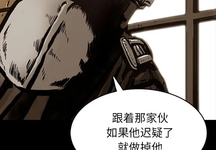 24 第3页