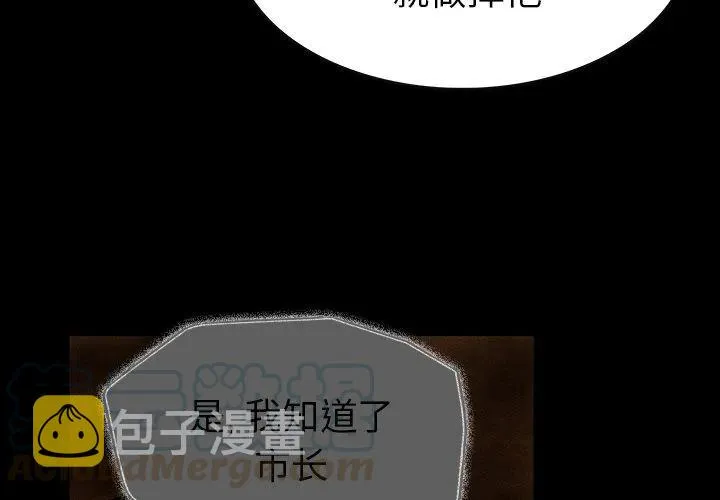 24 第4页