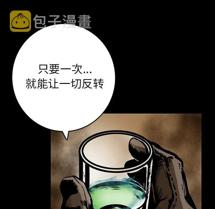 24 第6页