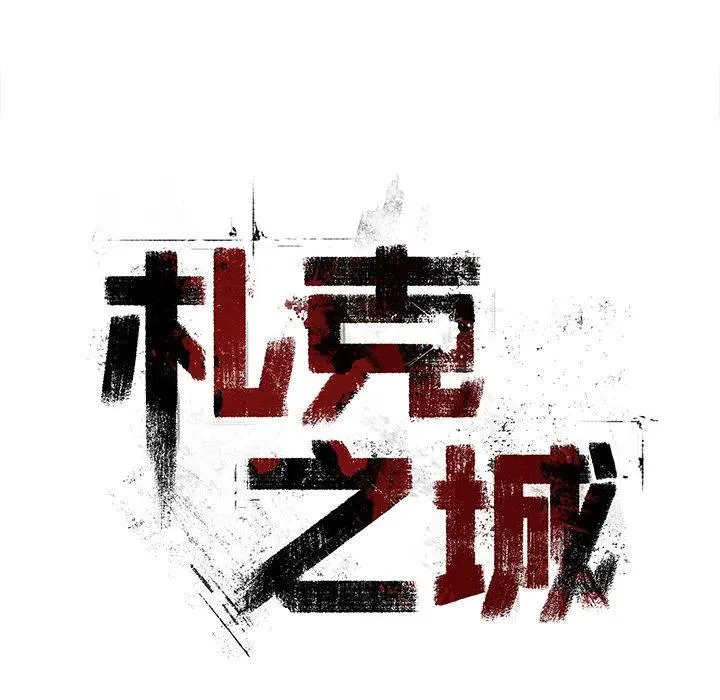 24 第11页