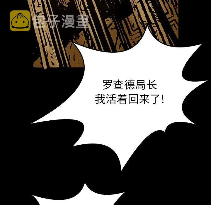 24 第15页