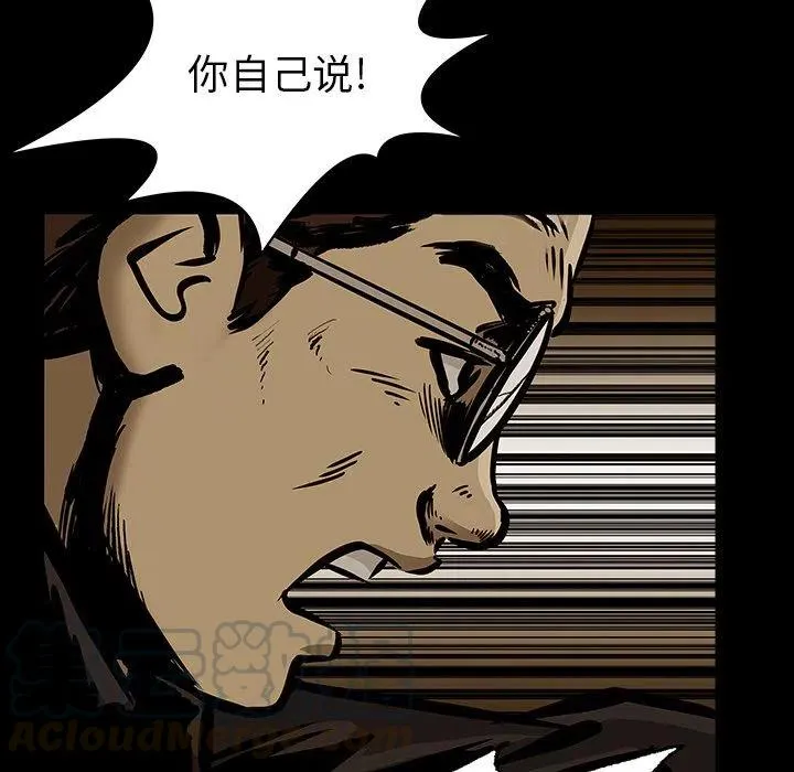 24 第16页