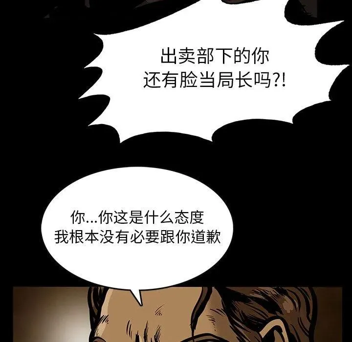 24 第17页