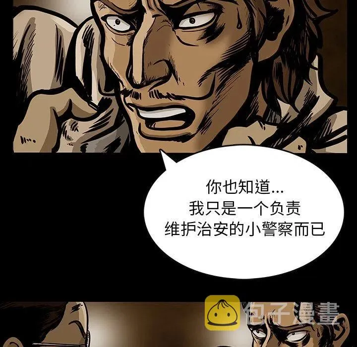 24 第18页