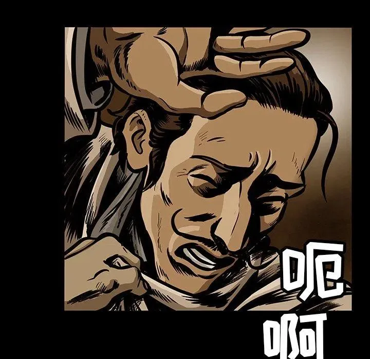 24 第21页