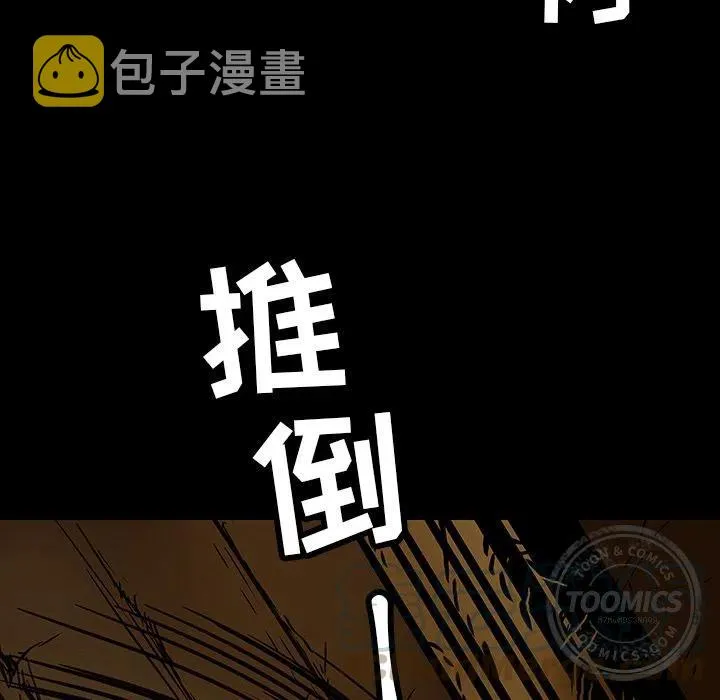 24 第22页