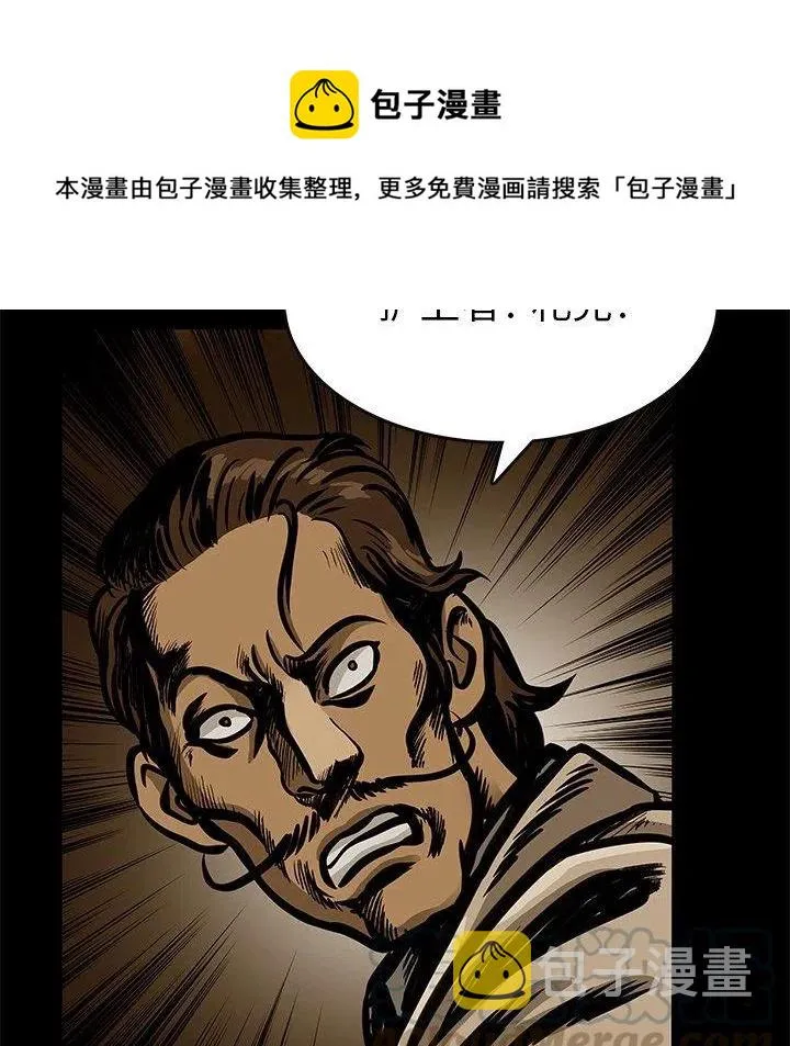 24 第28页
