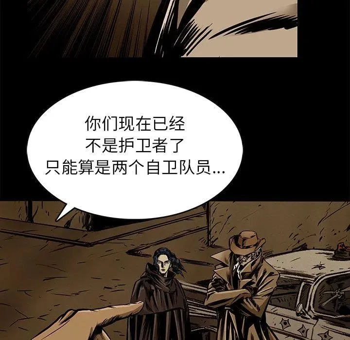 24 第29页