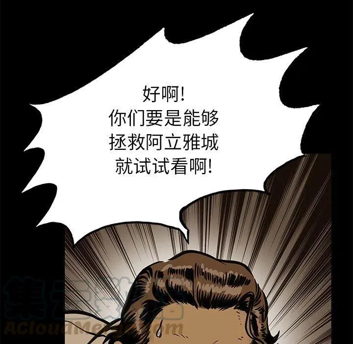 24 第31页