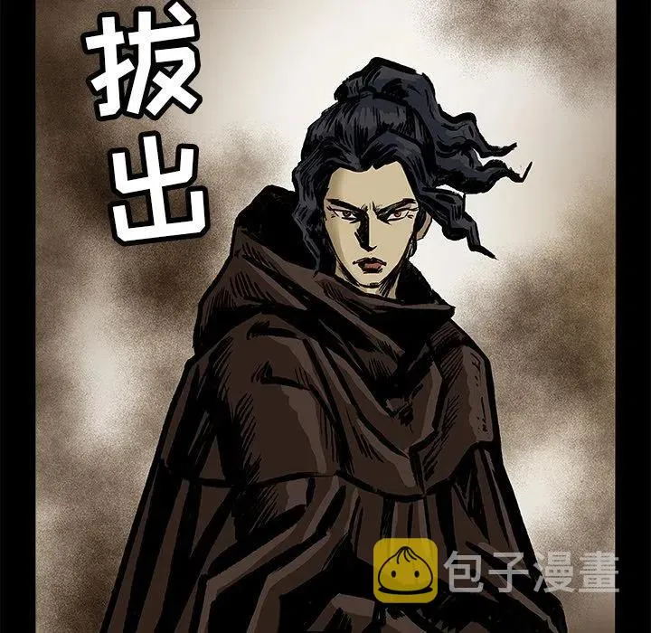 24 第33页