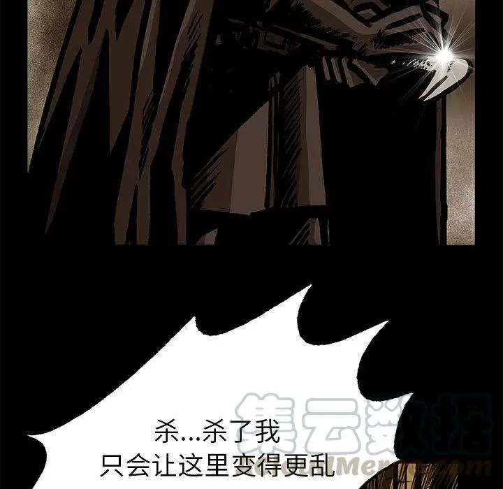 24 第34页
