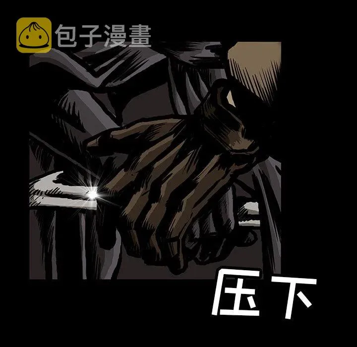 24 第38页