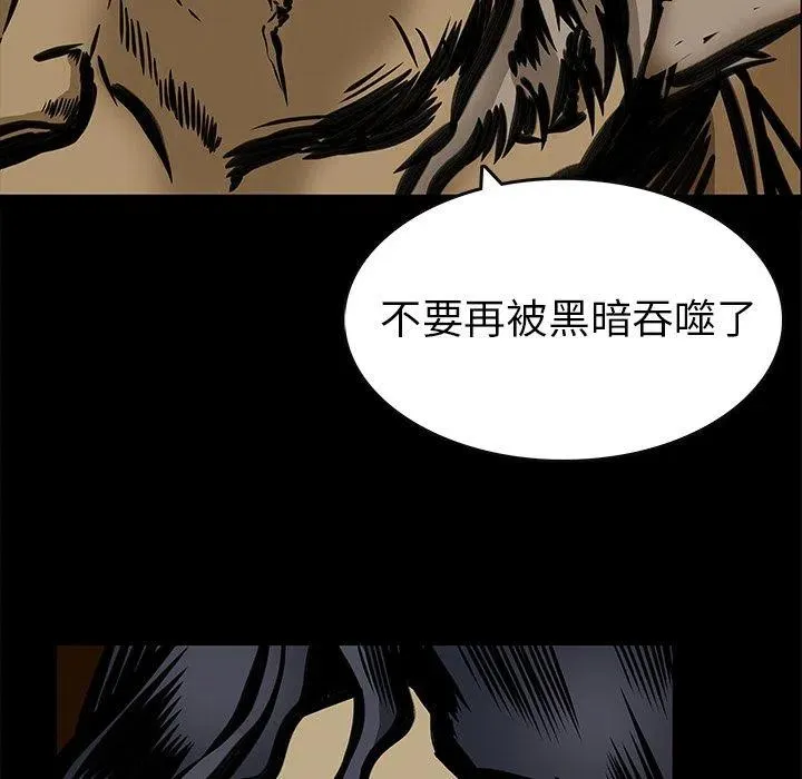 24 第42页