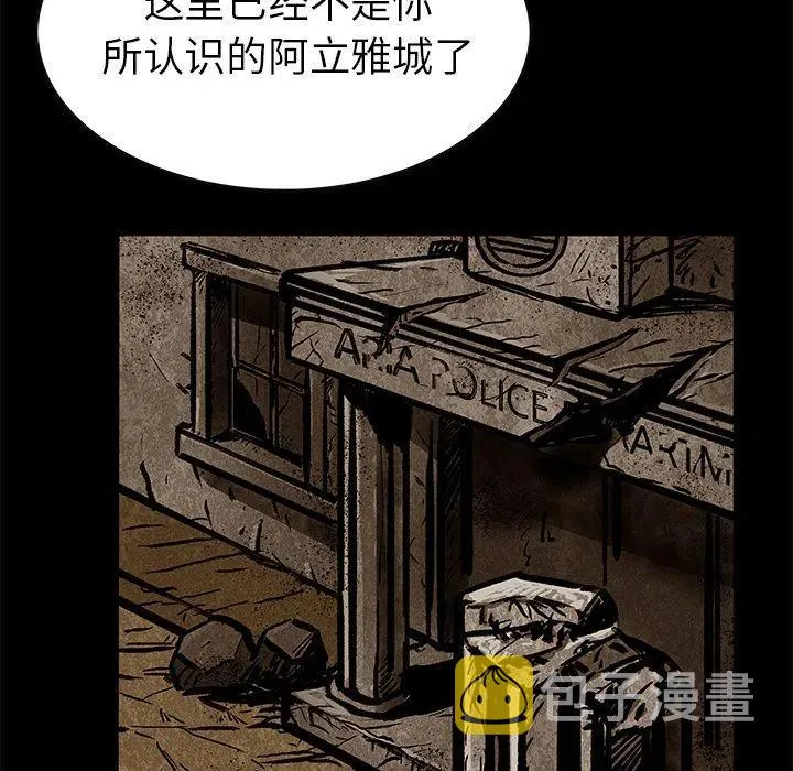 24 第44页