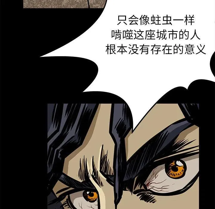 24 第47页